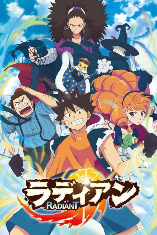 第 1 季
