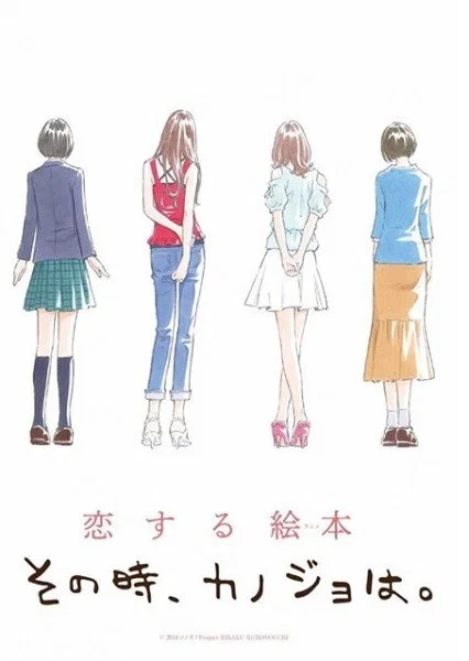 第 1 季