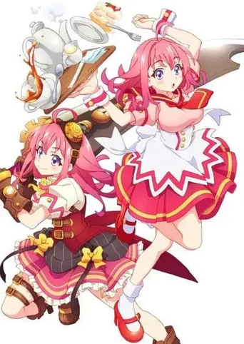 粉彩回忆