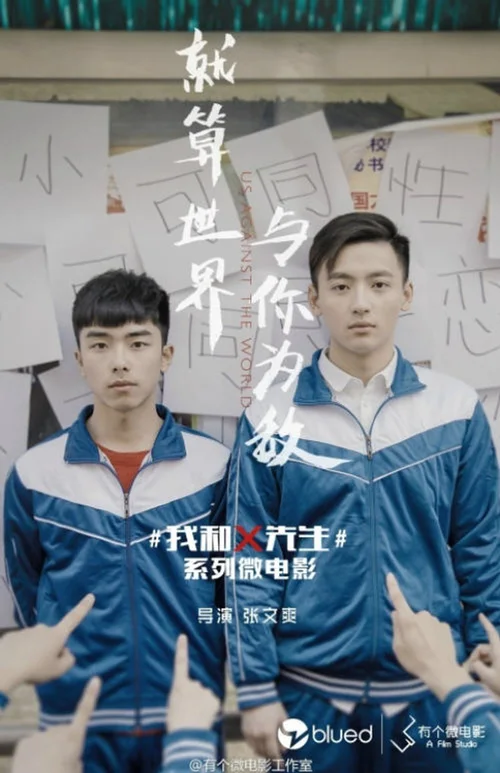 第 1 季