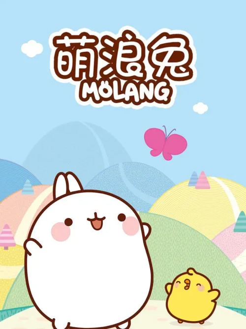 第 1 季