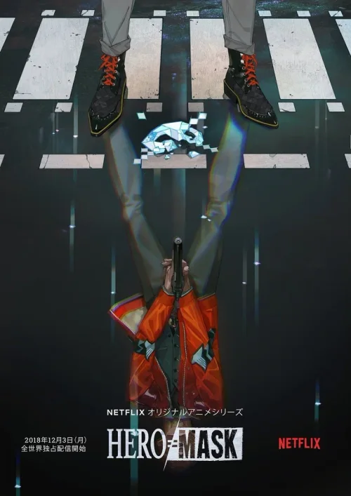 第 1 季