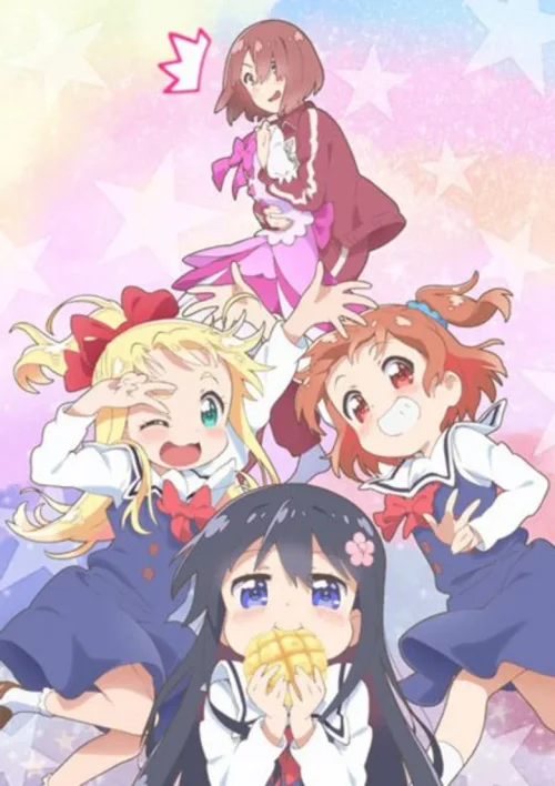 特别篇