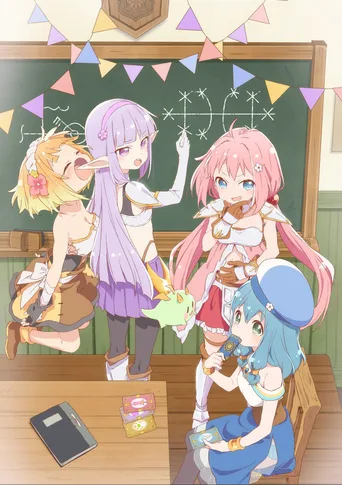 ENDRO~!