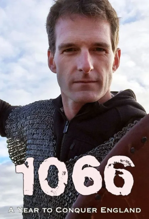 1066：征服英格兰