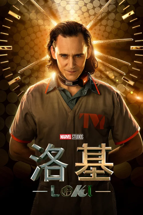 第 1 季