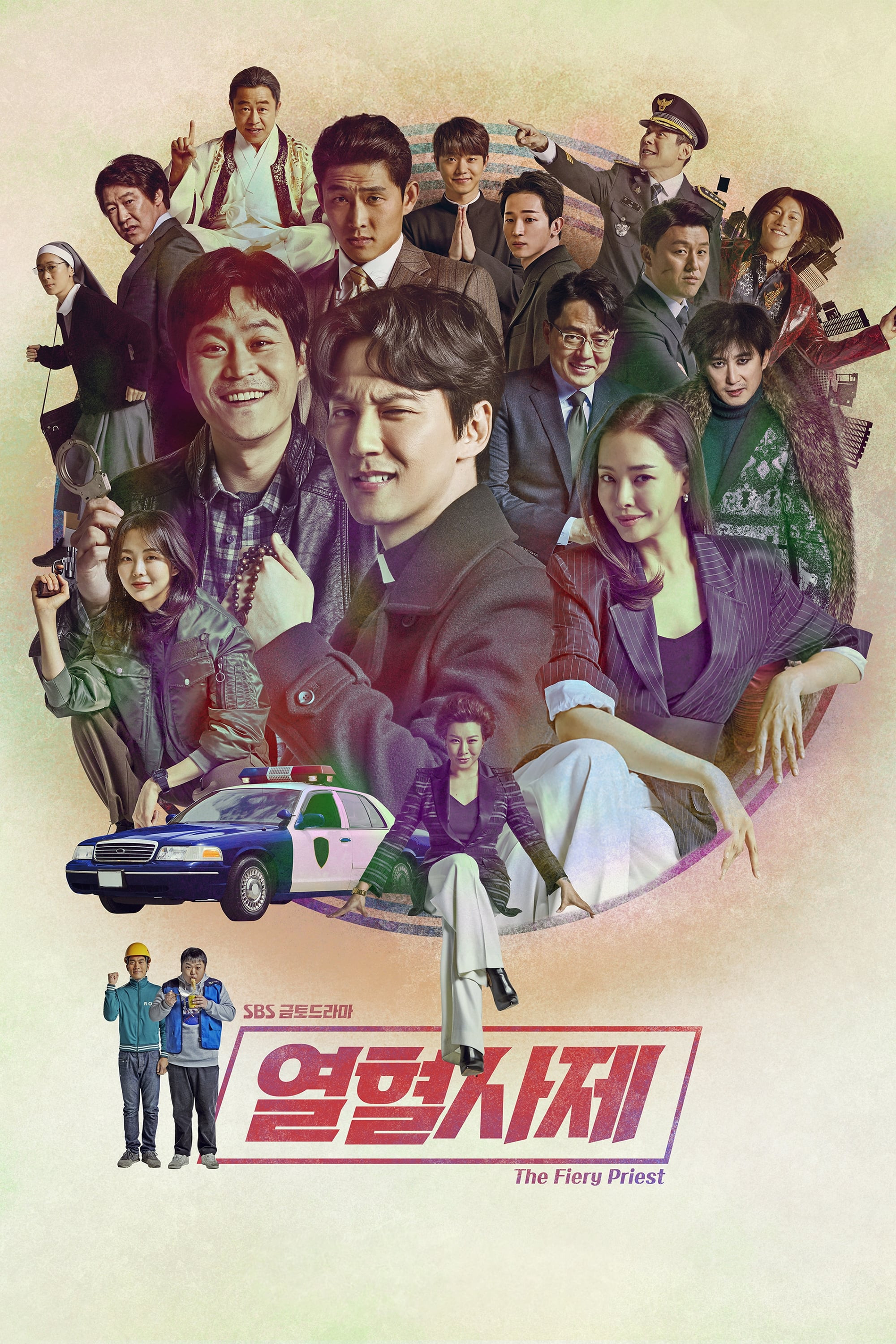 第 1 季