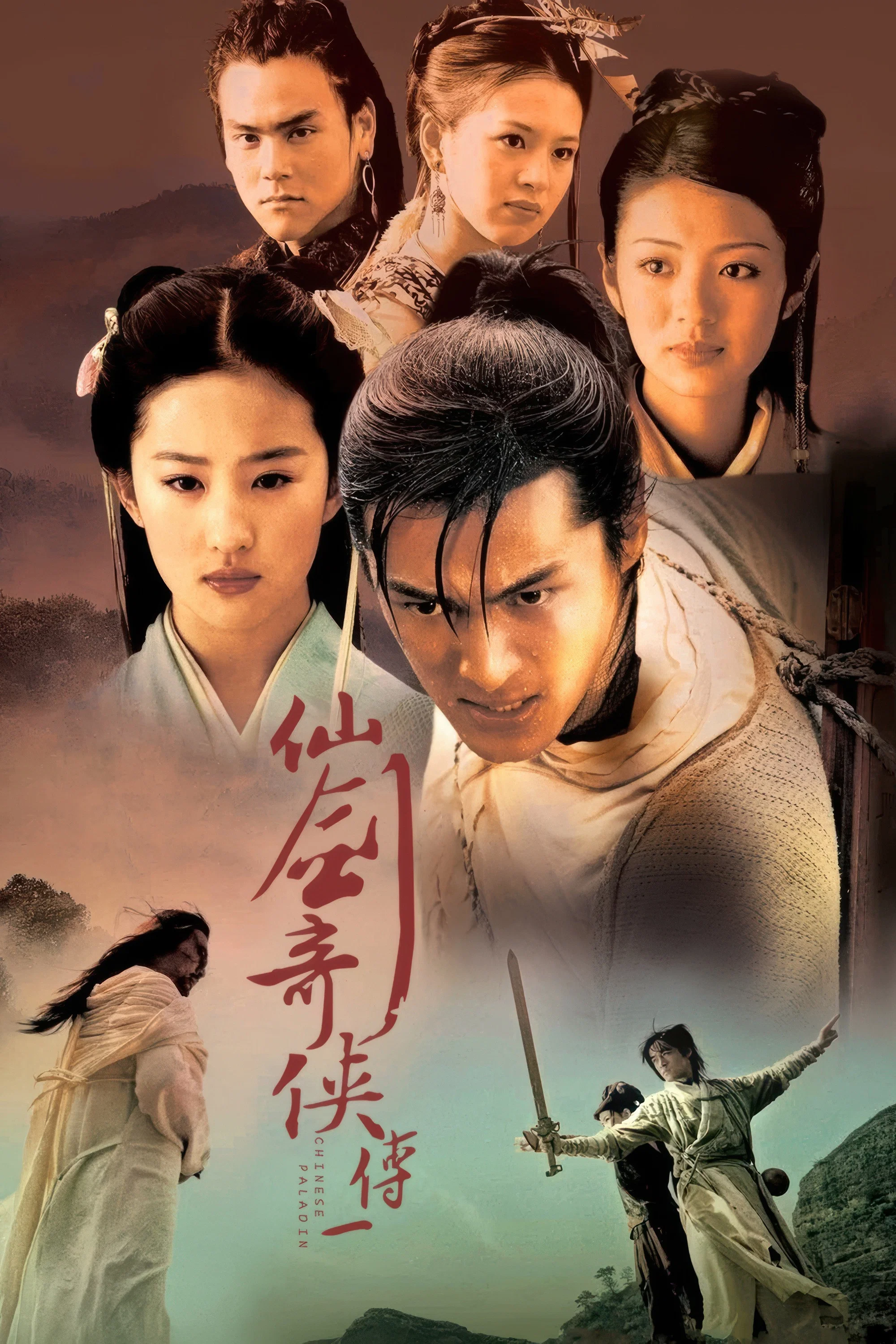 第 1 季