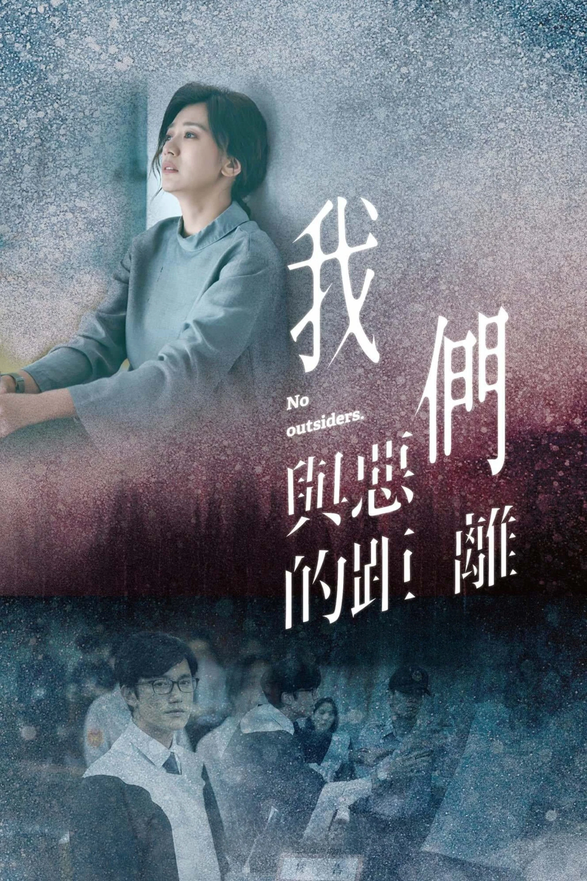 第 1 季