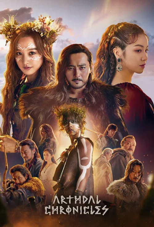 特别篇