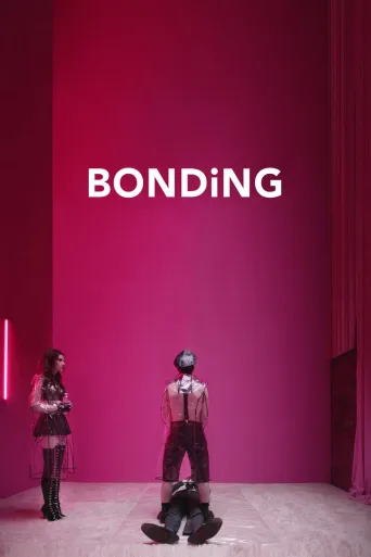 第 1 季