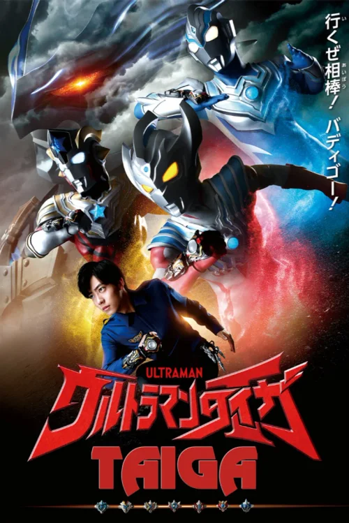 特别篇