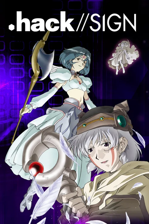 .hack//时空