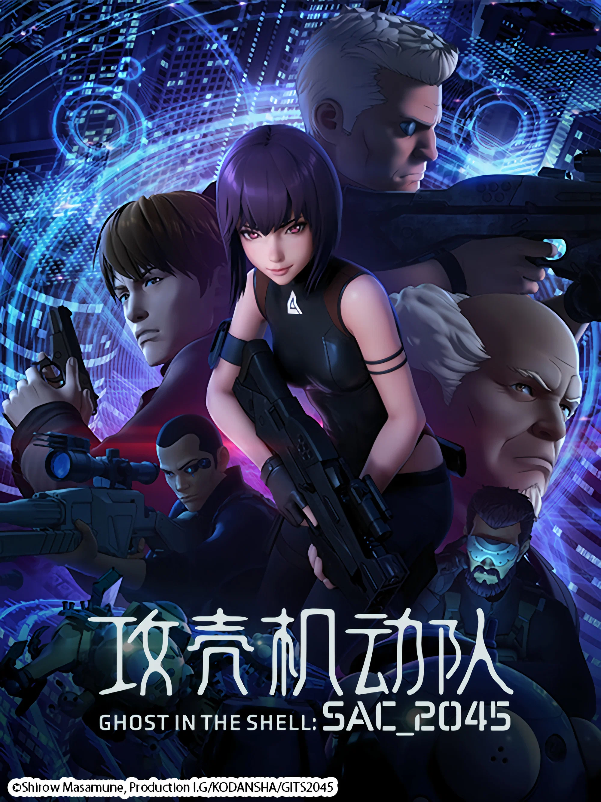 第 1 季