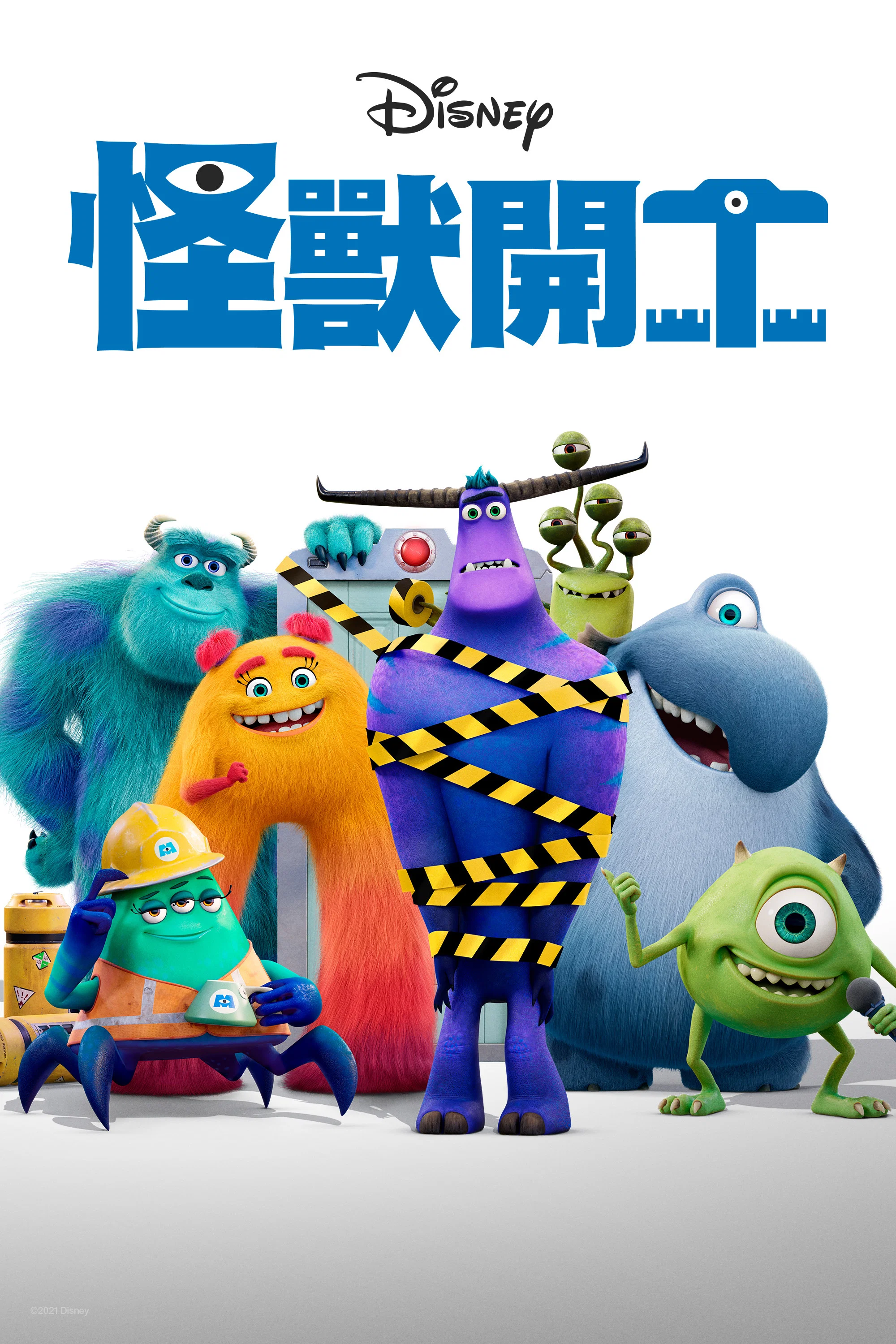 第 1 季