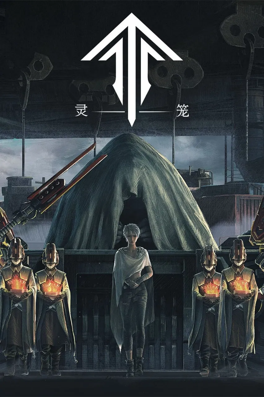 第 1 季