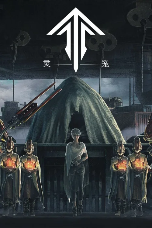 第 1 季