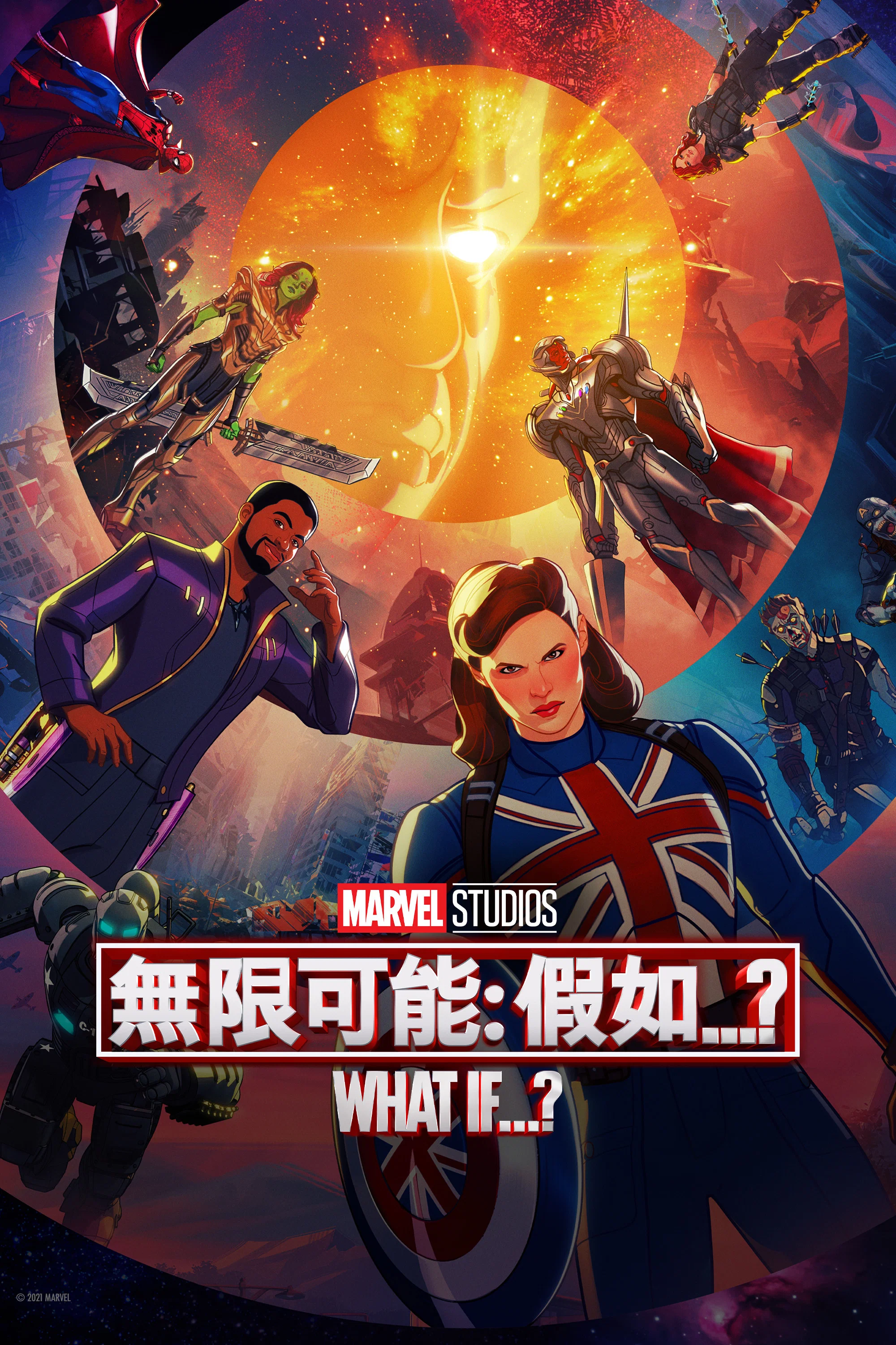 第 1 季