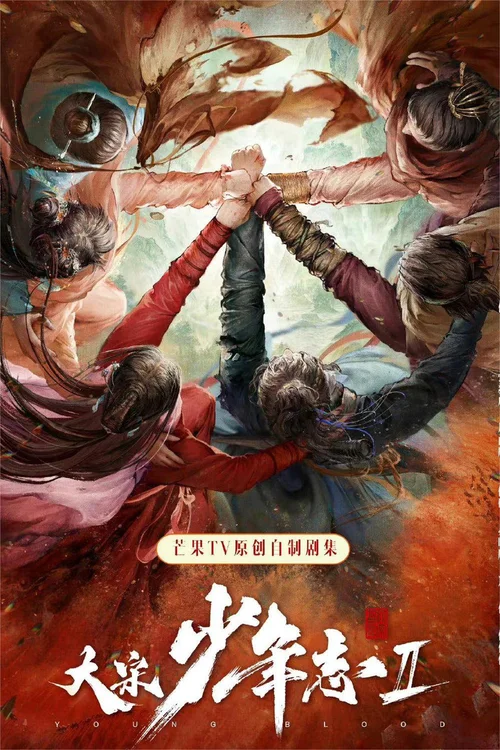 特别篇