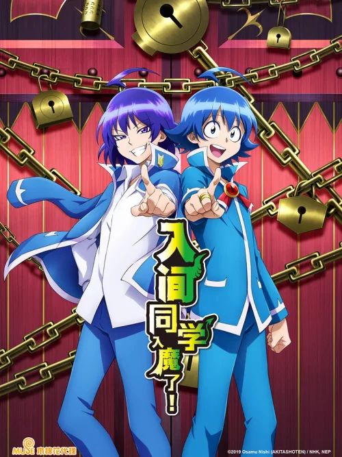 第 2 季