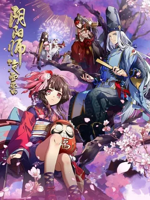 第 1 季