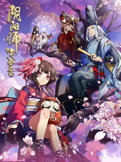 第 1 季