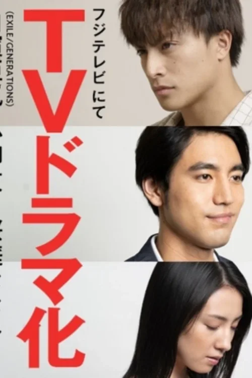 小说王