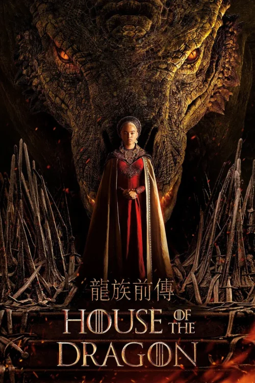 第 1 季