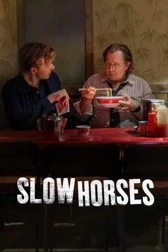 Slow Horses
