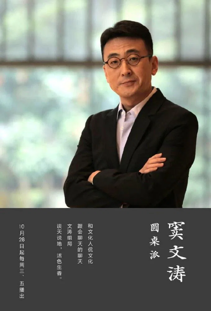 特别篇
