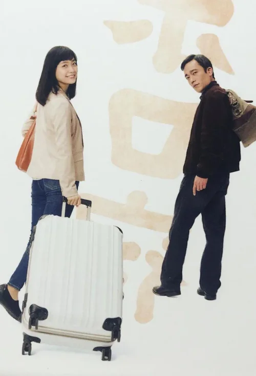 日本破旧民宿纪行