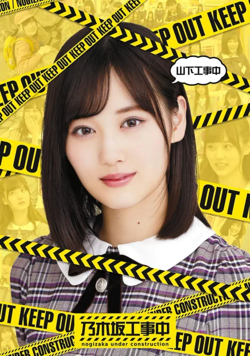 第 9 季