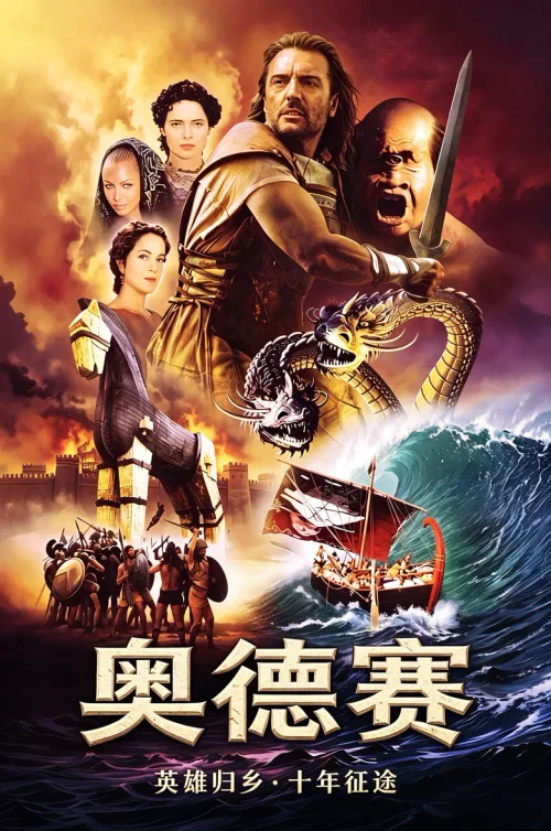 第 1 季