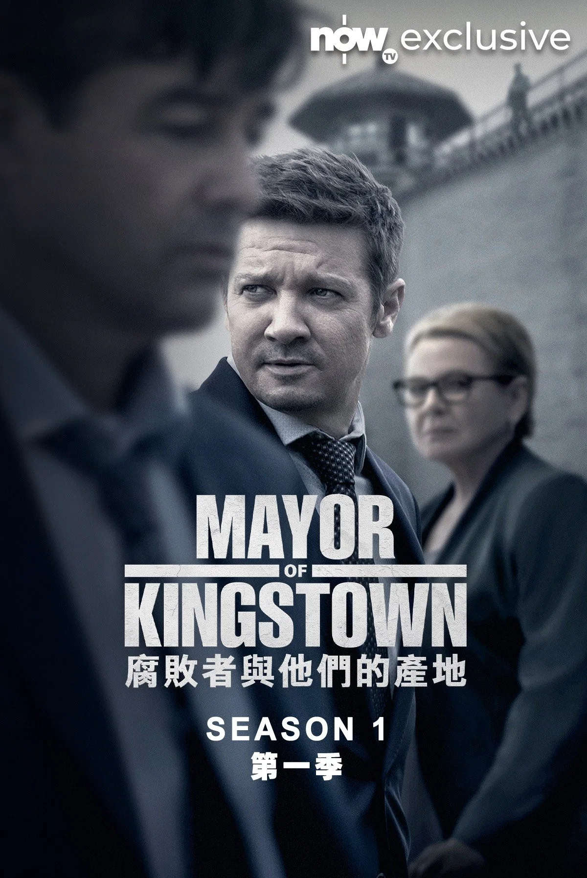 第 1 季