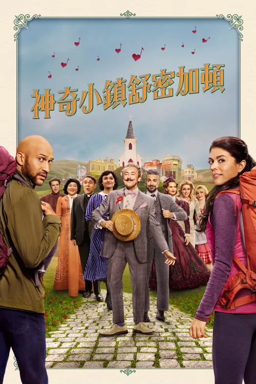 第 1 季