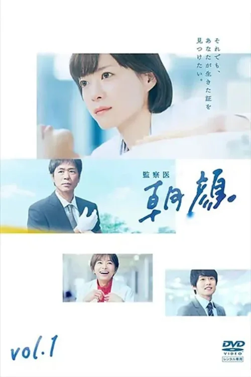 第 1 季