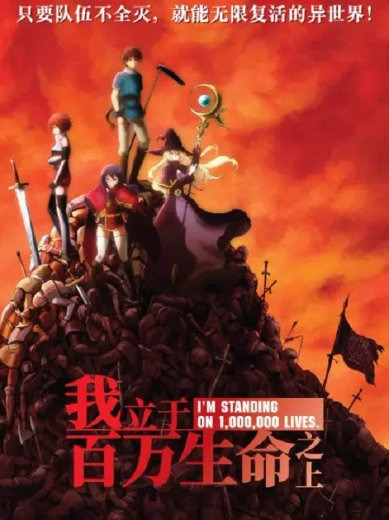 第 1 季